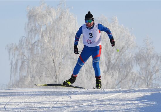 Russia Special Olympics United Games