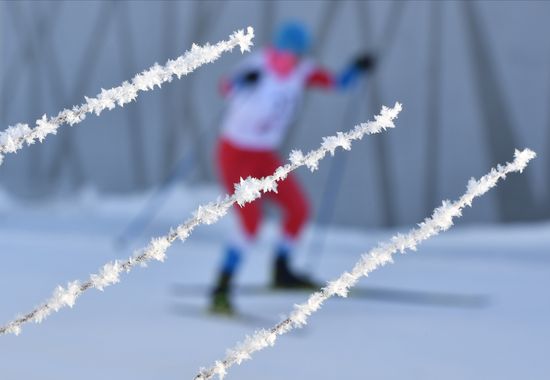 Russia Special Olympics United Games