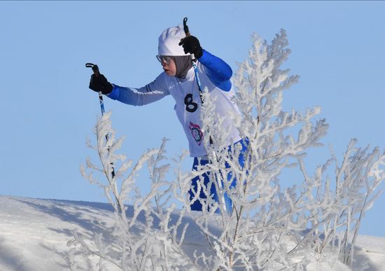 Russia Special Olympics United Games