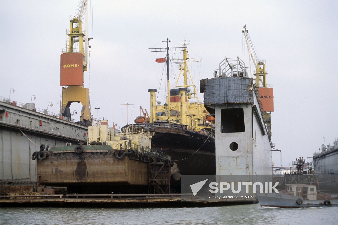 Zhdanov Ship Repair Plant
