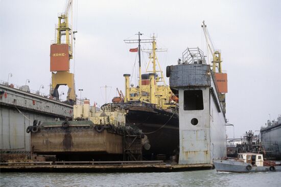 Zhdanov Ship Repair Plant