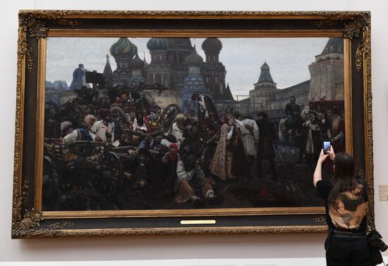 Russia Art Surikov Birth Anniversary