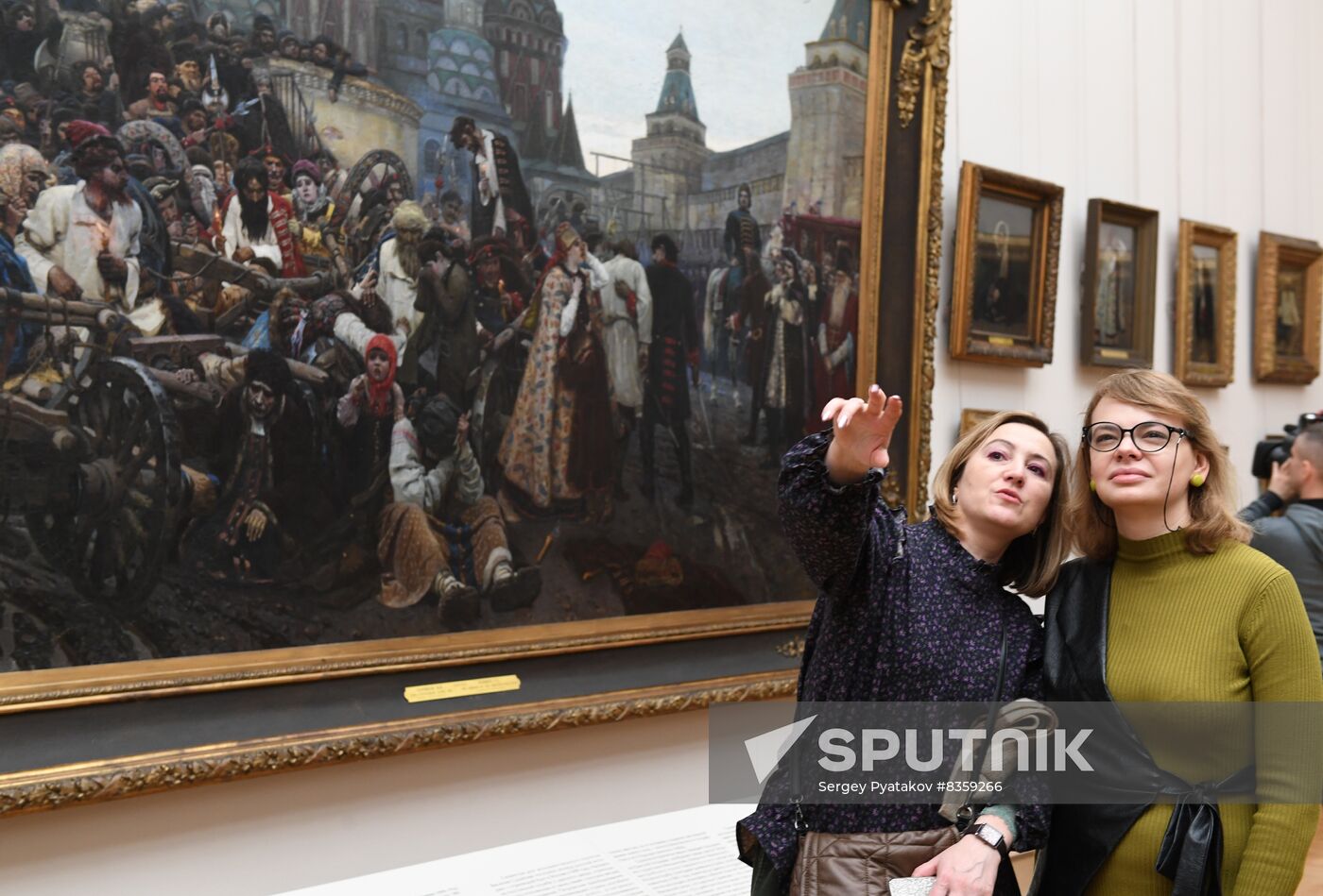 Russia Art Surikov Birth Anniversary