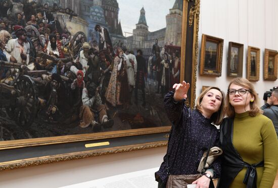Russia Art Surikov Birth Anniversary