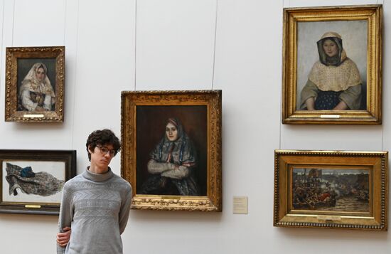 Russia Art Surikov Birth Anniversary