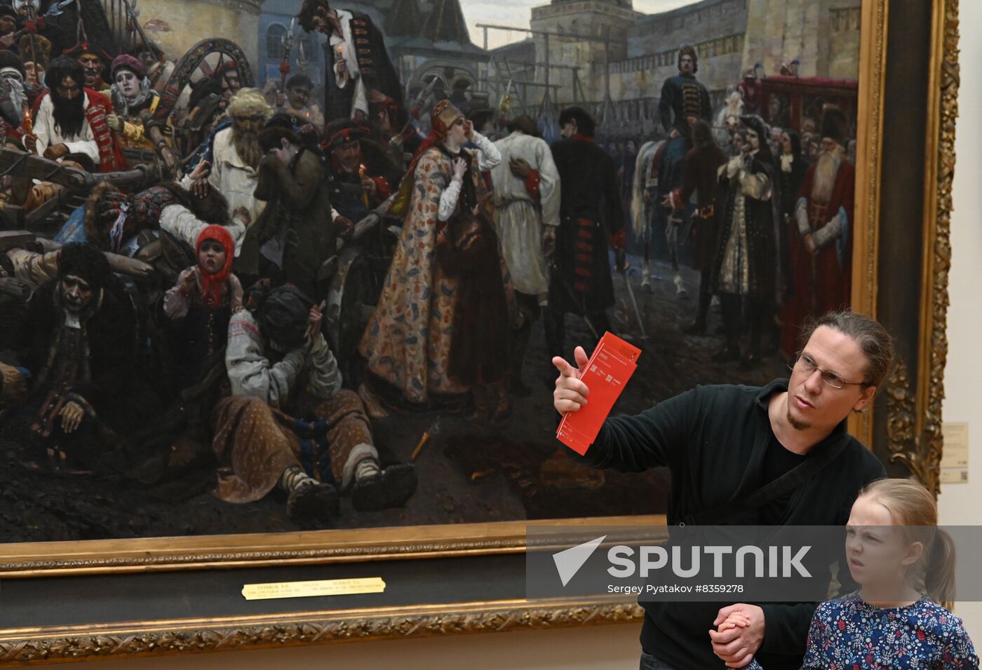 Russia Art Surikov Birth Anniversary