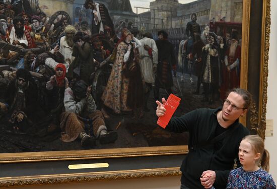 Russia Art Surikov Birth Anniversary