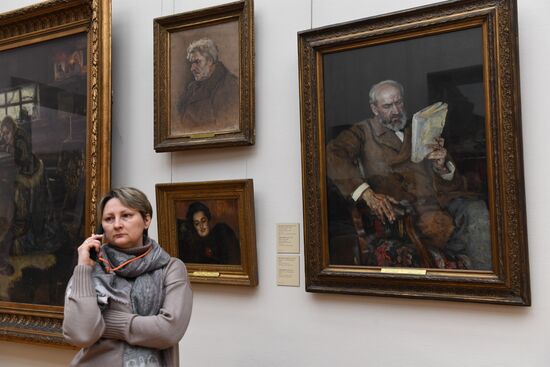 Russia Art Surikov Birth Anniversary