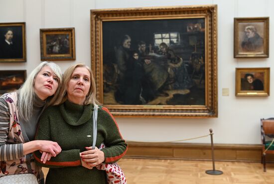 Russia Art Surikov Birth Anniversary