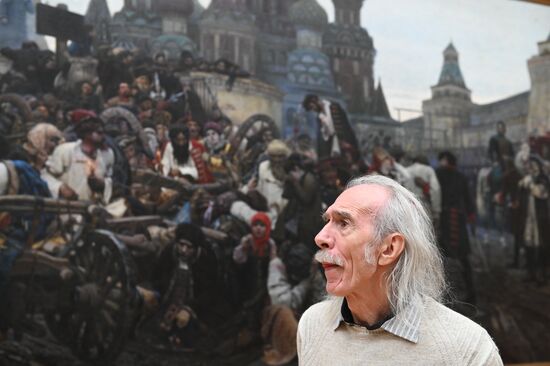 Russia Art Surikov Birth Anniversary