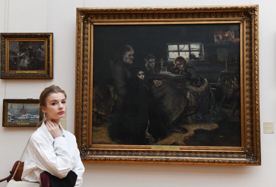 Russia Art Surikov Birth Anniversary