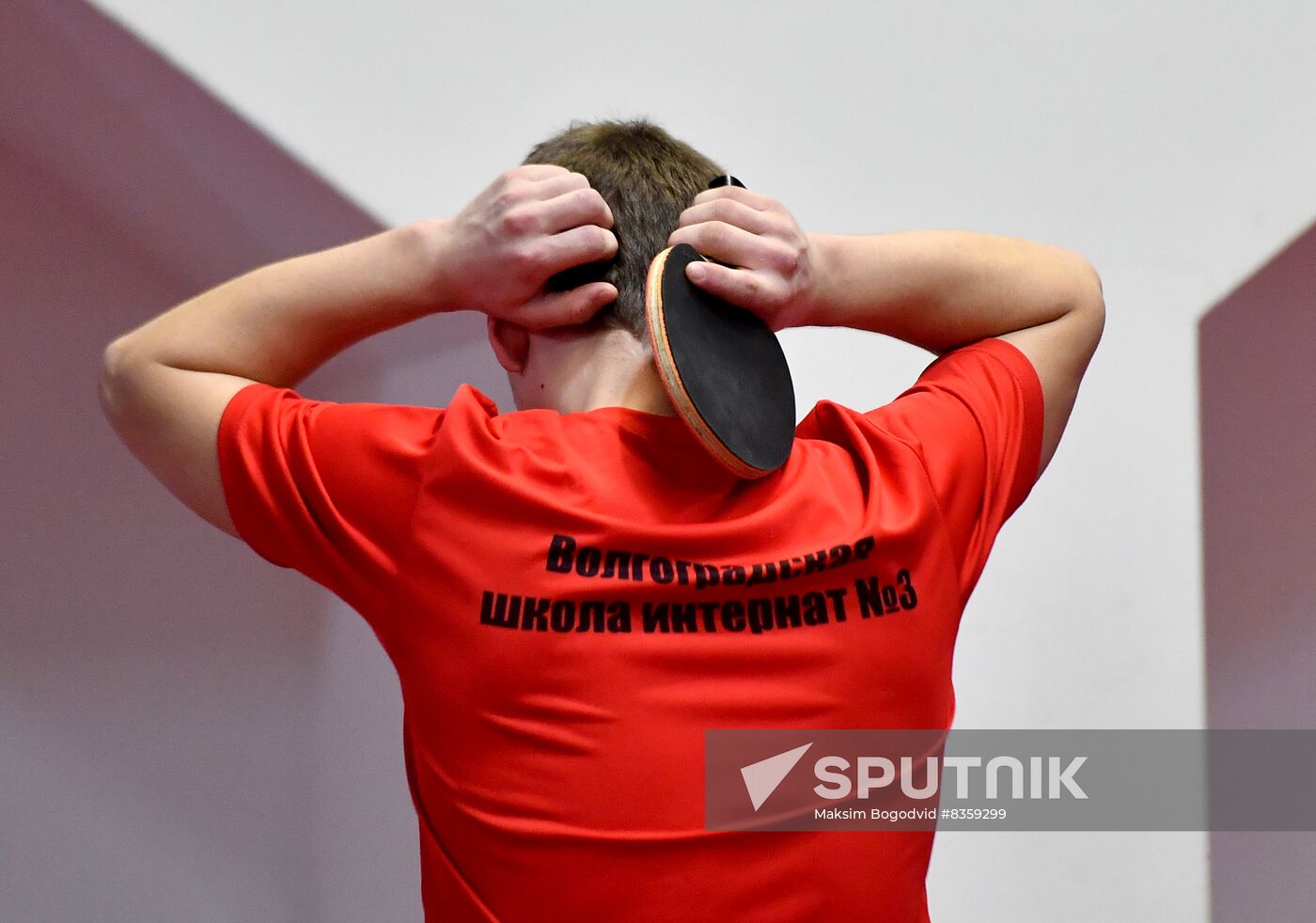 Russia Special Olympics United Games