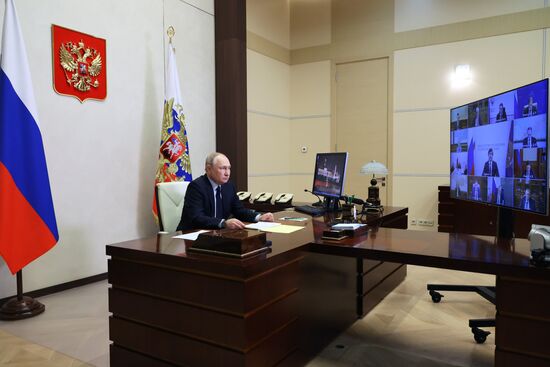 Russia Putin Government
