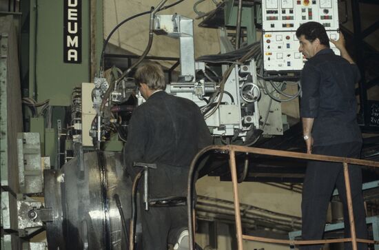 Sumy Frunze Engineering Scientific and Production Association