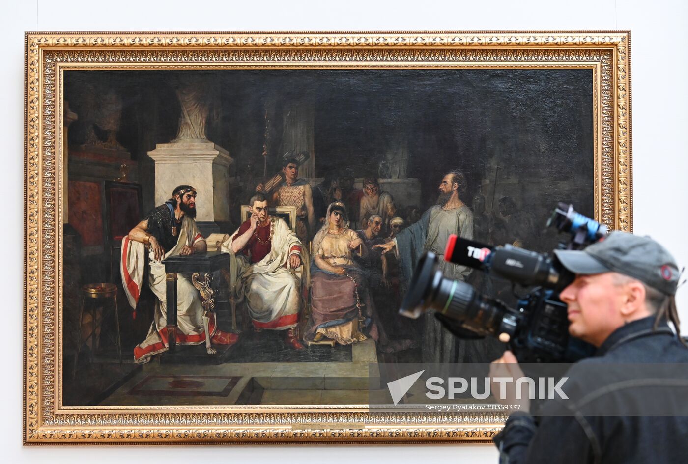 Russia Art Surikov Birth Anniversary