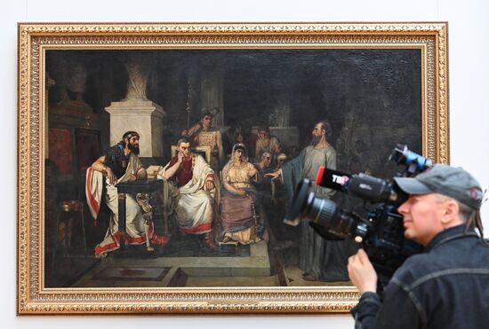 Russia Art Surikov Birth Anniversary