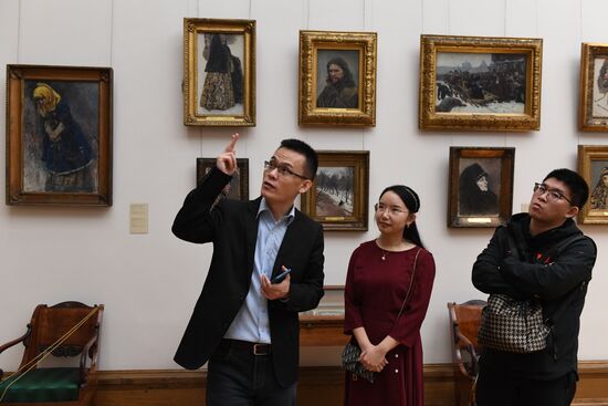 Russia Art Surikov Birth Anniversary