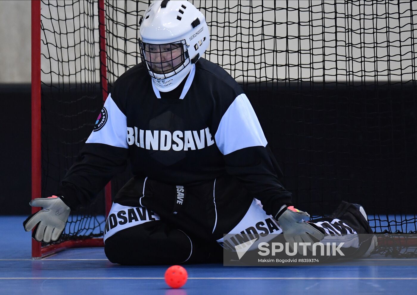 Russia Special Olympics United Games