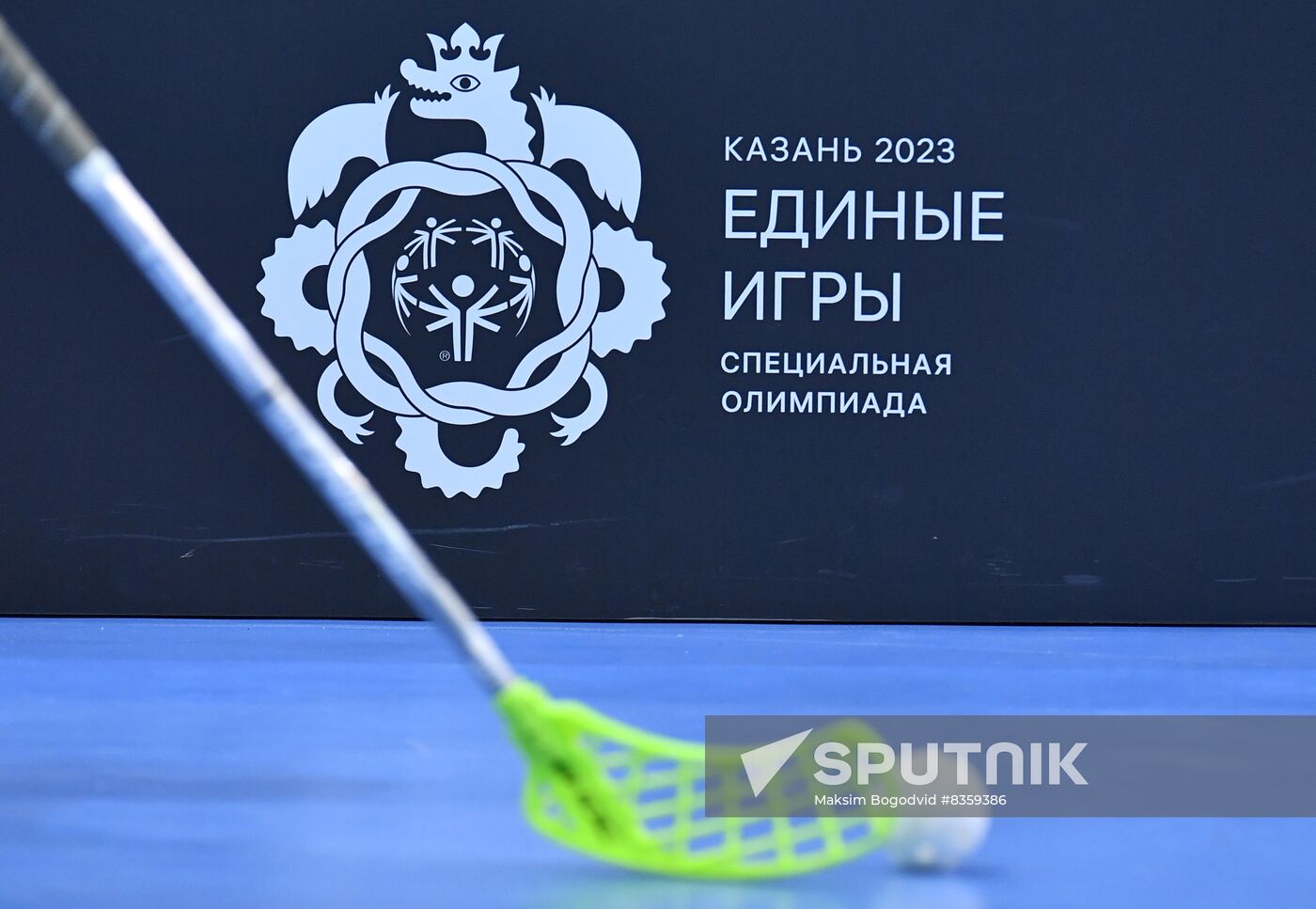 Russia Special Olympics United Games
