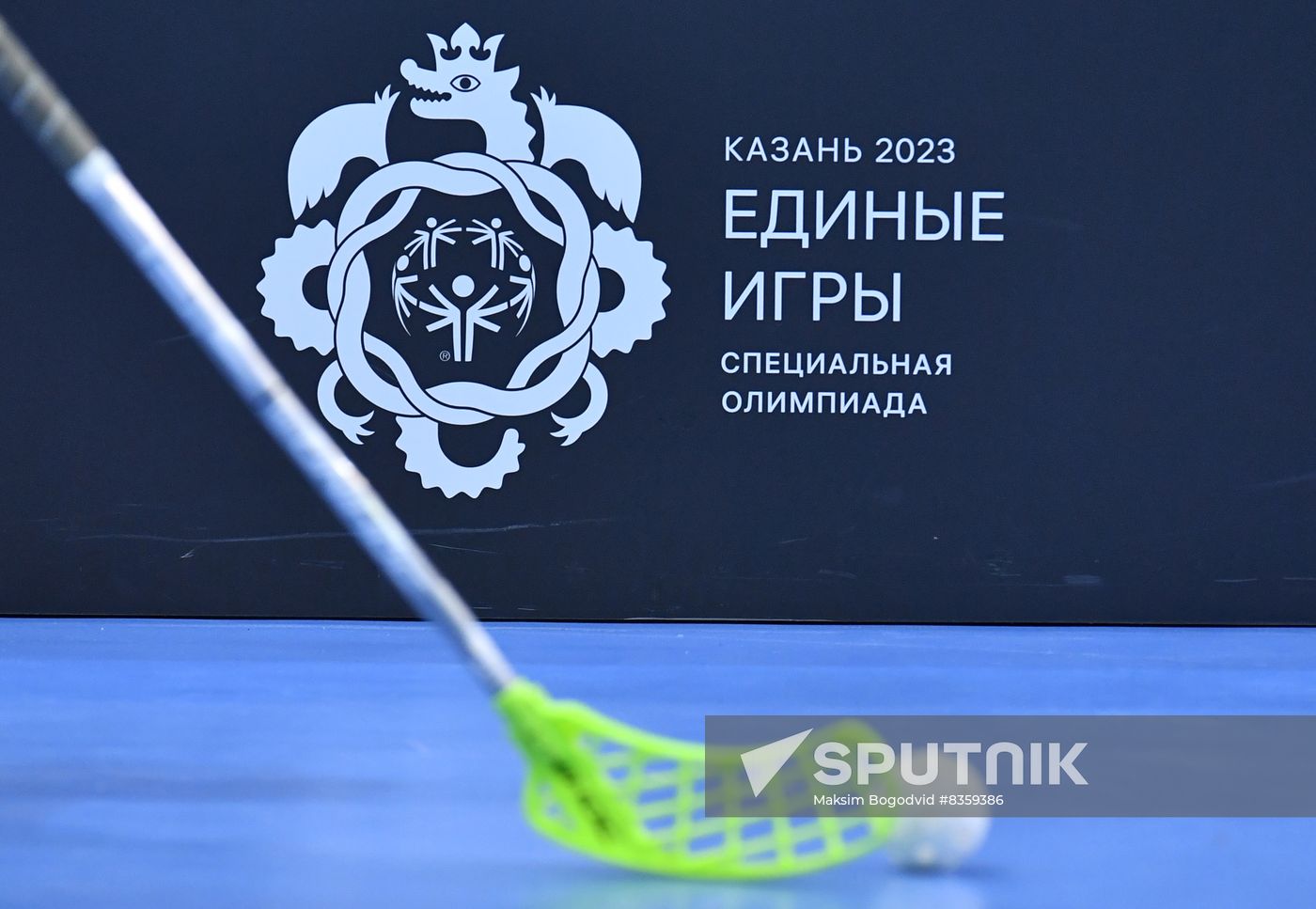 Russia Special Olympics United Games