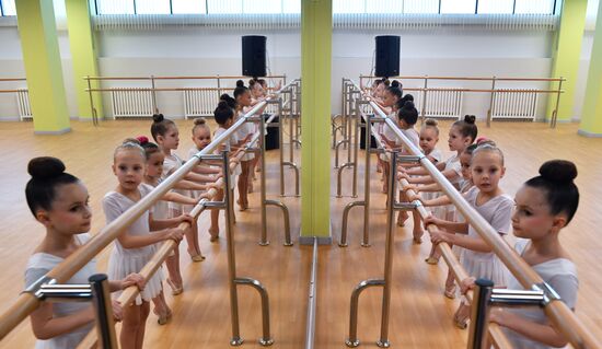 Russia Rhythmic Gymnastics Center