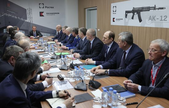 Russia Medvedev Volga Federal District