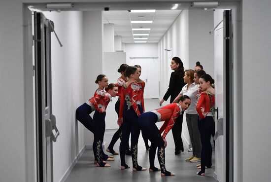 Russia Rhythmic Gymnastics Center