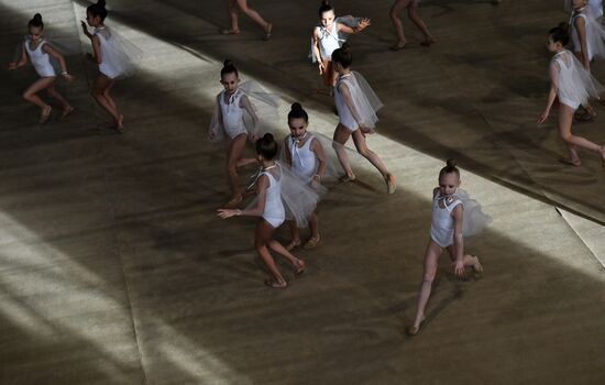 Russia Rhythmic Gymnastics Center