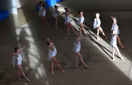 Russia Rhythmic Gymnastics Center