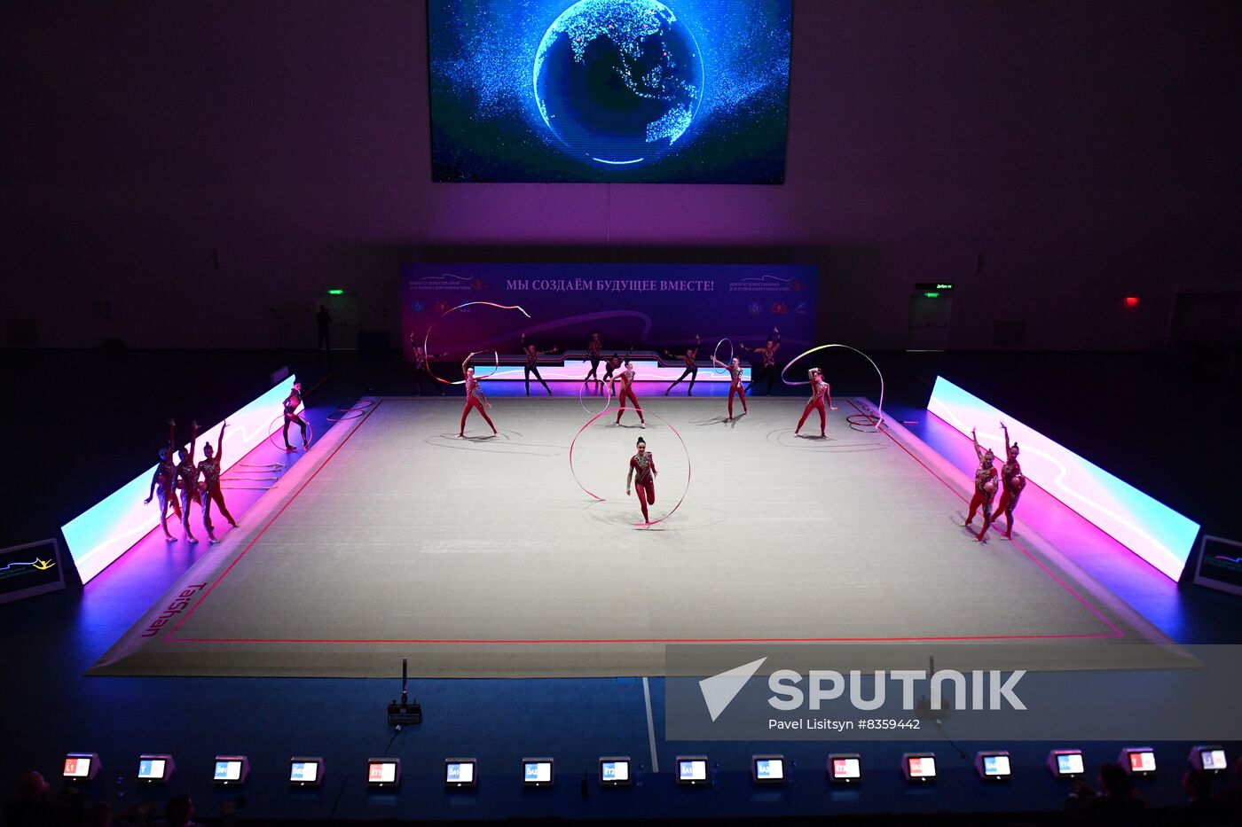 Russia Rhythmic Gymnastics Center