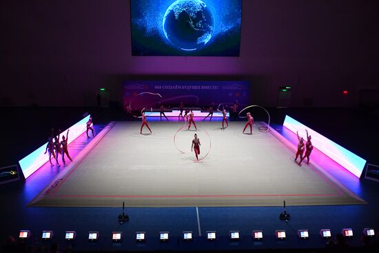 Russia Rhythmic Gymnastics Center