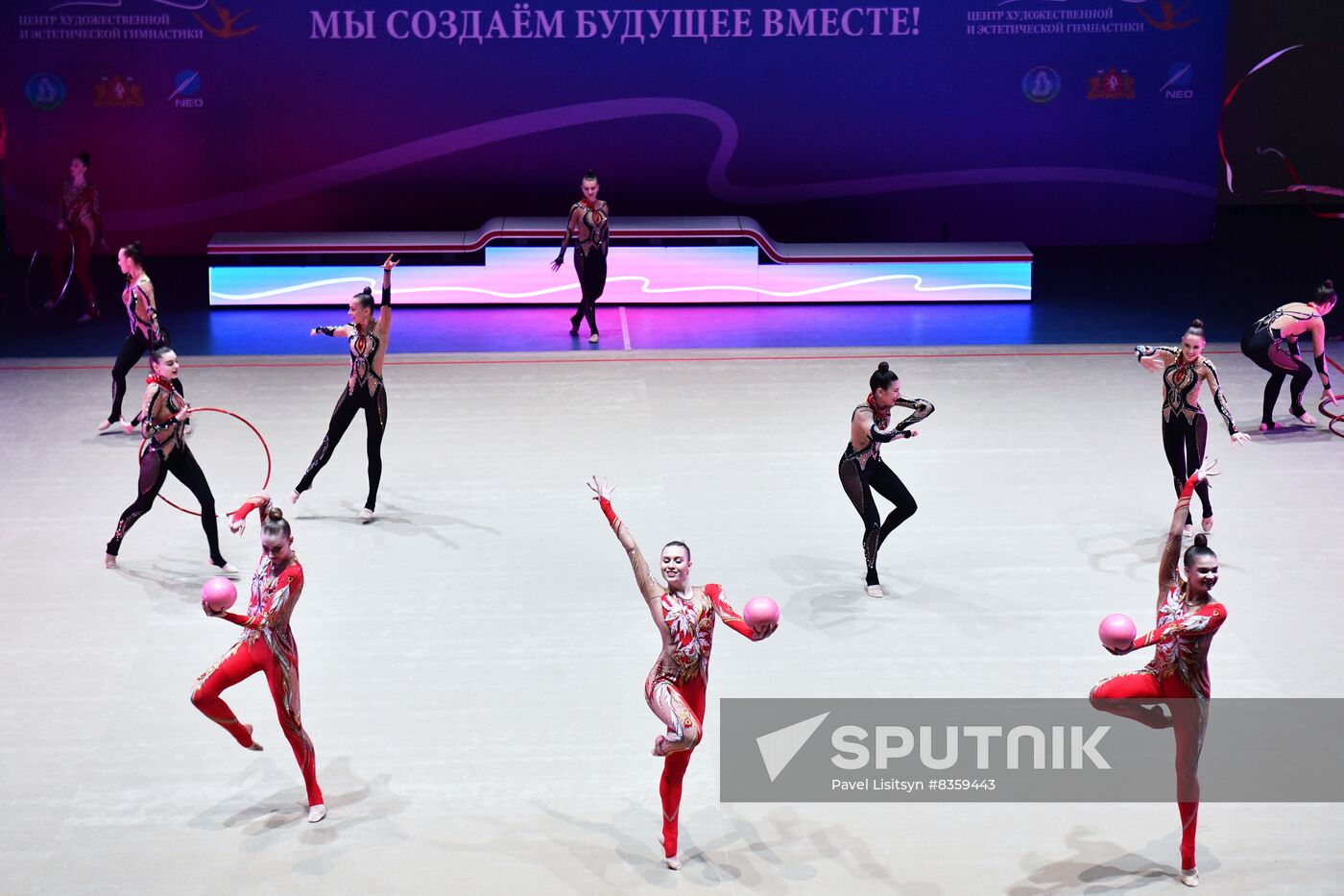 Russia Rhythmic Gymnastics Center