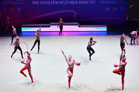Russia Rhythmic Gymnastics Center