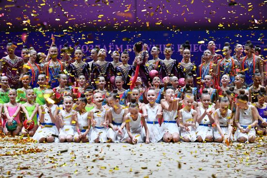 Russia Rhythmic Gymnastics Center