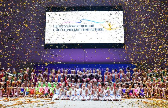 Russia Rhythmic Gymnastics Center