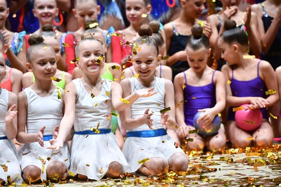 Russia Rhythmic Gymnastics Center