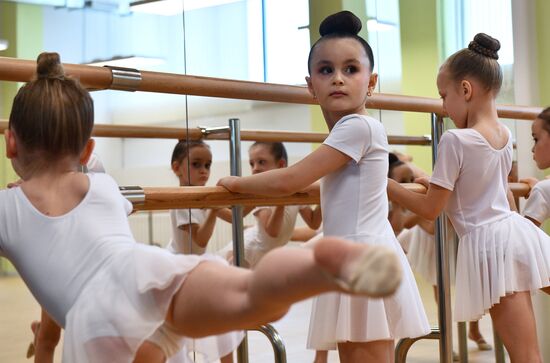Russia Rhythmic Gymnastics Center