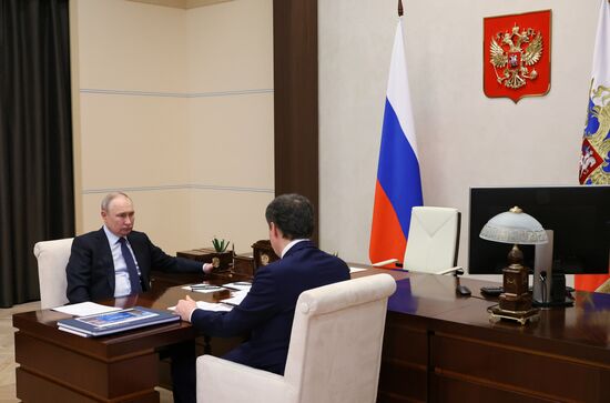 Russia Putin