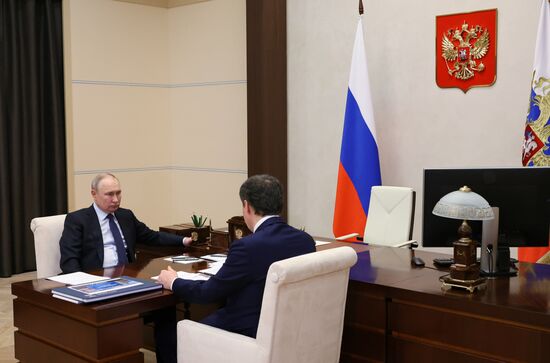 Russia Putin