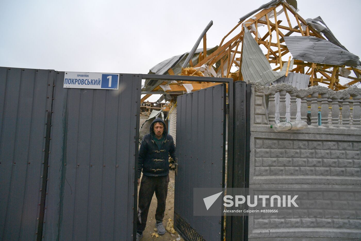 Russia Ukraine Military Operation Shelling