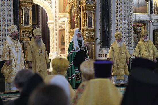 Russia Religion St Tatiana Day