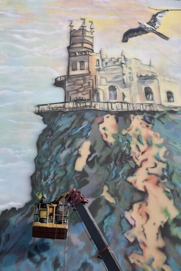 Russia Crimea Murals