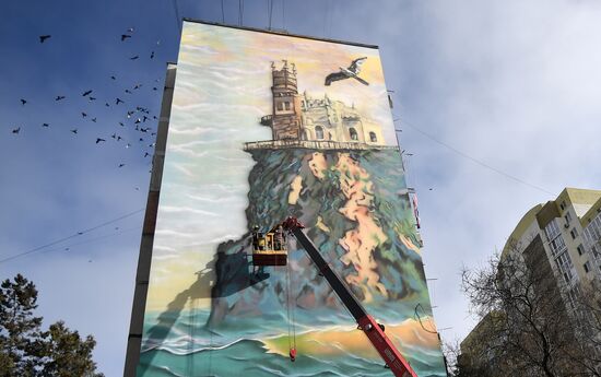 Russia Crimea Murals