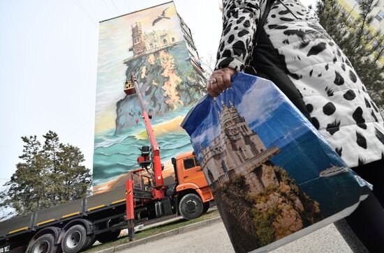 Russia Crimea Murals