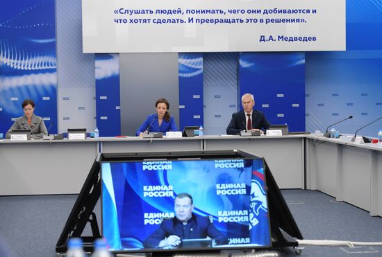 Russia Medvedev Family Issues Commission