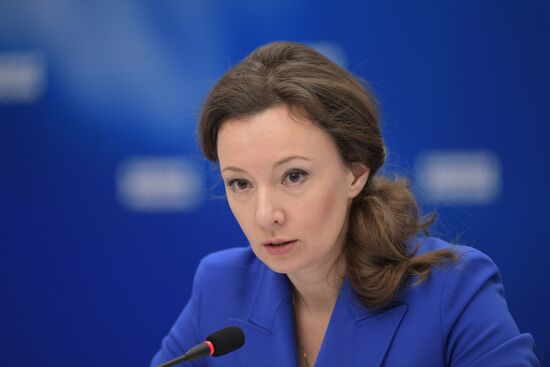 Russia Medvedev Family Issues Commission