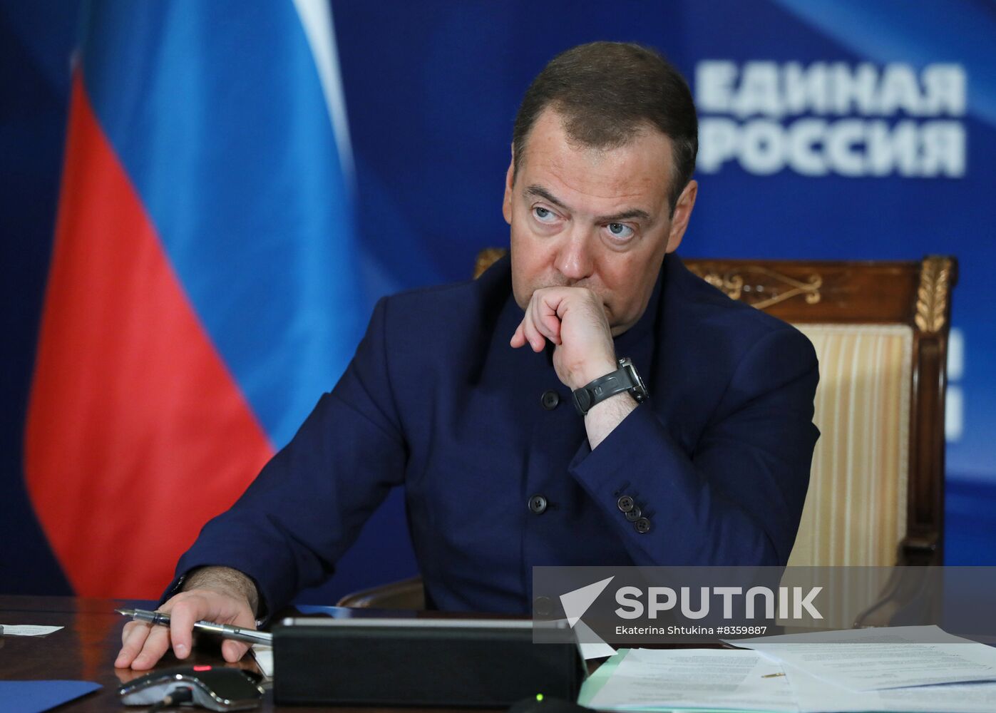 Russia Medvedev Family Issues Commission