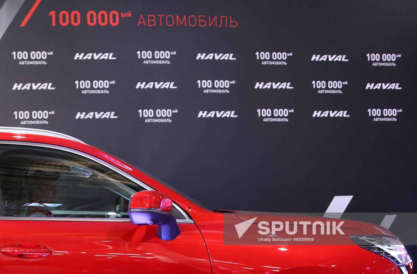 Russia China Car Production