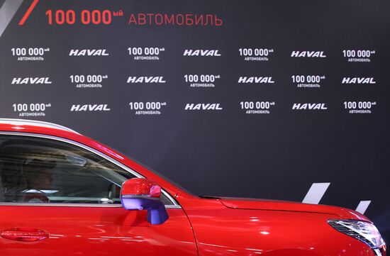 Russia China Car Production