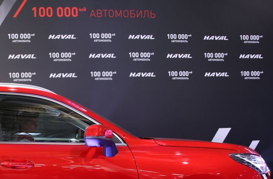 Russia China Car Production